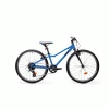 Corratec BOW Kinderrad 24 Zoll 8-Fach Blau -Fahrräder boutique en ligne BOW24 1280x1280