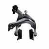 Shimano Bremse Ultegra BR-6800 Vorne Oder Hinten 2 Shimano Bremse Ultegra BR-6800 Vorne Oder Hinten -Fahrräder boutique en ligne BR16086 1280x1280