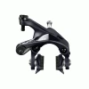 Shimano Ultegra Bemse BR-R8000 Vorne 10,5 Mm Bolzen -Fahrräder boutique en ligne BR23011 1280x1280