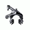 Shimano Ultegra Bemse BR-R8000 Hinten 10,5 Mm Bolzen 1 Shimano Ultegra Bemse BR-R8000 Hinten 10,5 Mm Bolzen -Fahrräder boutique en ligne BR23038 1280x1280