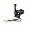 Shimano Umwerfer FD-5800BLL -Fahrräder boutique en ligne FD20025QcbKLXAGgOgMO 1280x1280