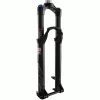 Rockshox Federgabel SID RL 27,7 Zoll 100mm Schnellspanner -Fahrräder boutique en ligne FK21057 G 1280x1280