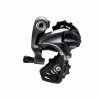Shimano Ultegra Schaltwerk RD-6800 Kurz 1 Shimano Ultegra Schaltwerk RD-6800 Kurz -Fahrräder boutique en ligne RD20016 1280x1280